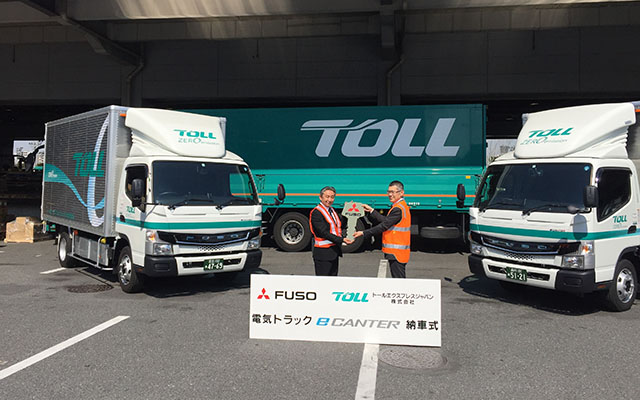 Toll introduces Electric Vehicles to its Japan fleet